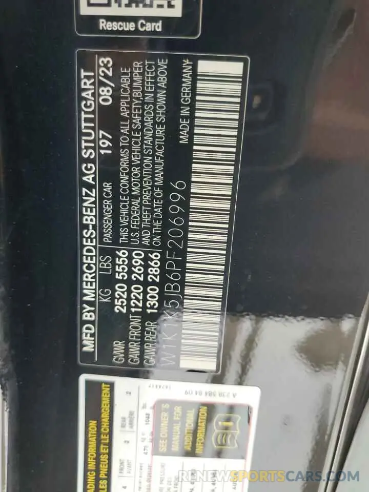 12 Photograph of a damaged car W1K1K5JB6PF206996 MERCEDES-BENZ E-CLASS 2023
