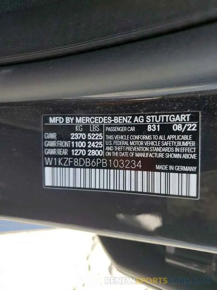 12 Photograph of a damaged car W1KZF8DB6PB103234 MERCEDES-BENZ E-CLASS 2023