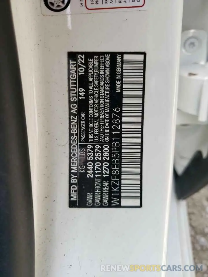 13 Фотография поврежденного автомобиля W1KZF8EB5PB112876 MERCEDES-BENZ E-CLASS 2023