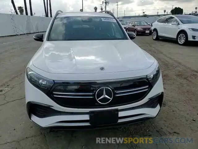 14 Фотография поврежденного автомобиля W1N9M0CB6PN045829 MERCEDES-BENZ EQB 250+ 2023
