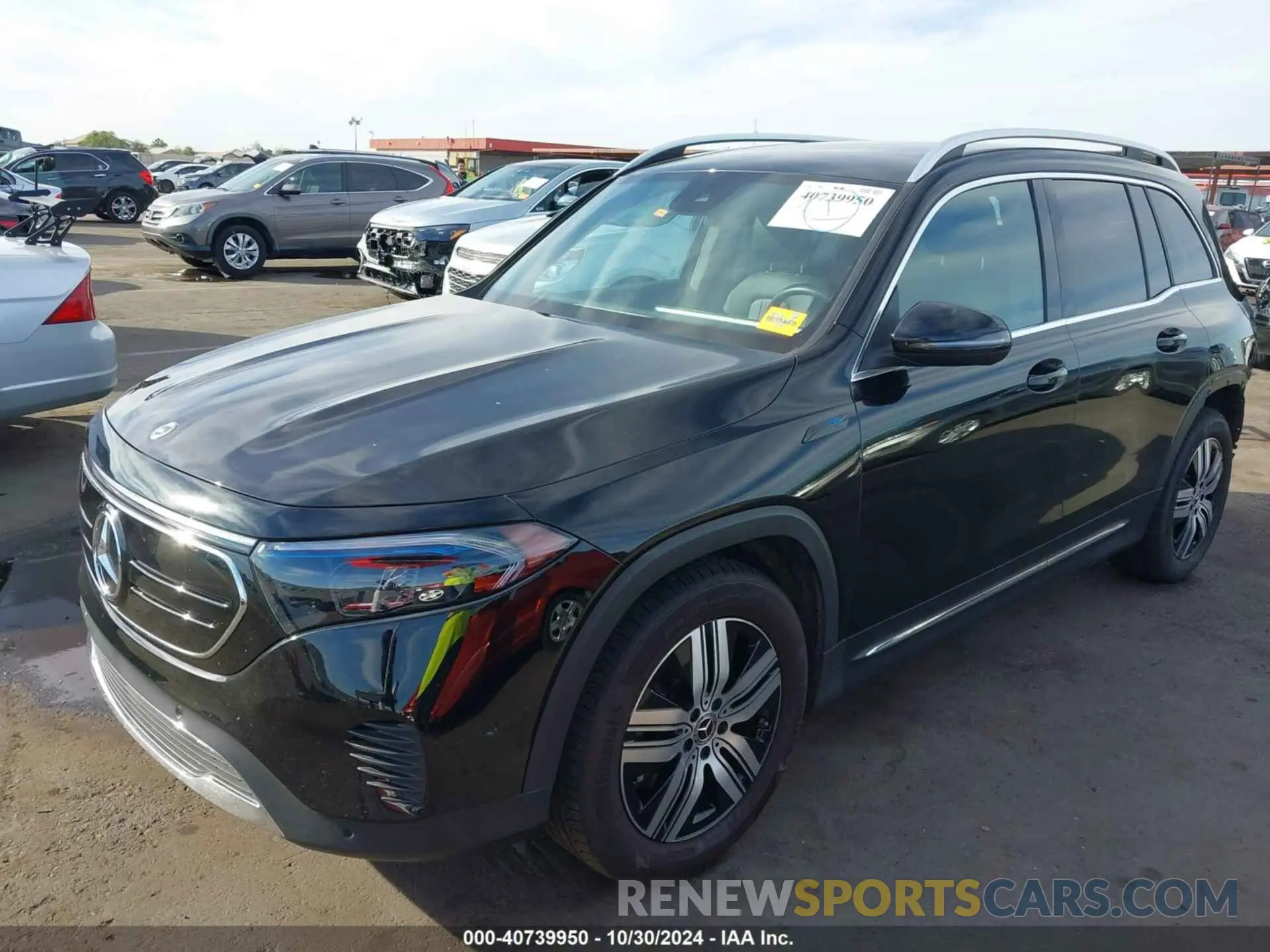 2 Photograph of a damaged car W1N9M0KB8PN015376 MERCEDES-BENZ EQB 300 SUV 2023