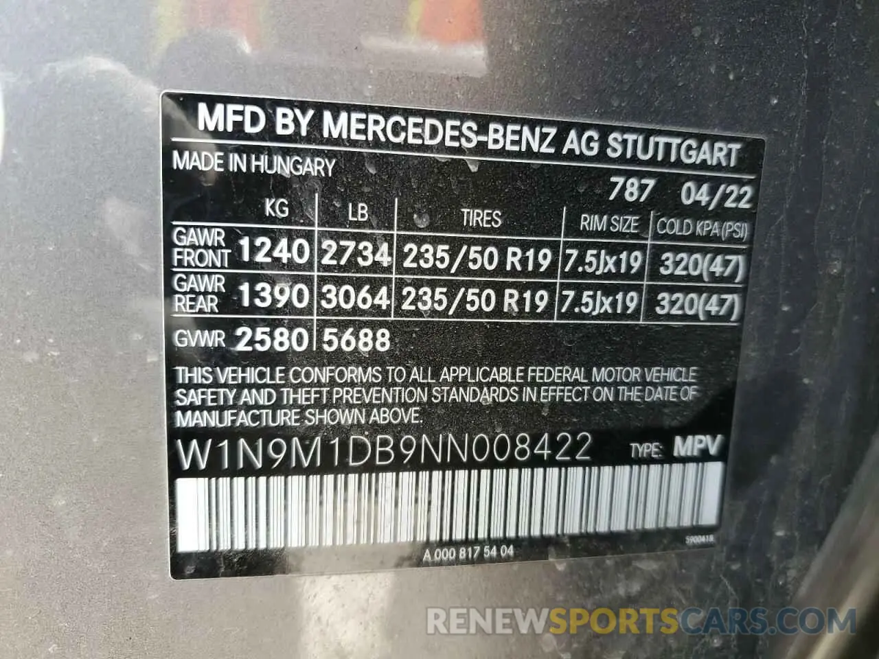 14 Photograph of a damaged car W1N9M1DB9NN008422 MERCEDES-BENZ EQB 350 4M 2022