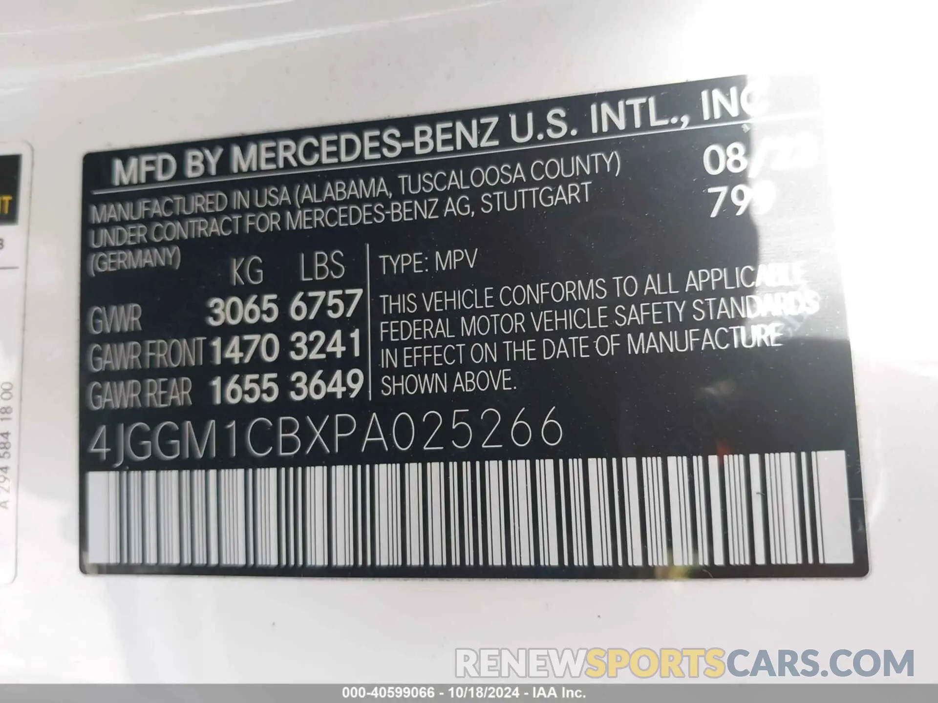 9 Photograph of a damaged car 4JGGM1CBXPA025266 MERCEDES-BENZ EQE 350 SUV 2023