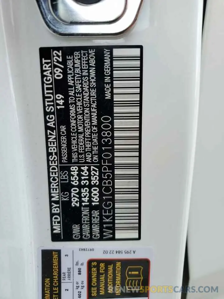 12 Photograph of a damaged car W1KEG1CB5PF013800 MERCEDES-BENZ EQE SEDAN 2023