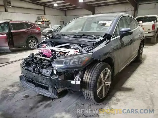 12 Photograph of a damaged car 4JGGM1CB4PA010861 MERCEDES-BENZ EQE SUV 35 2023