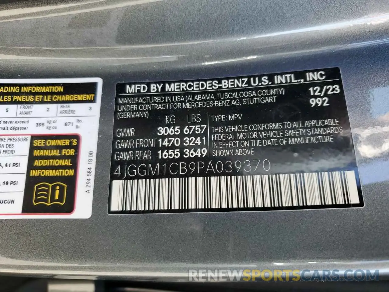 13 Фотография поврежденного автомобиля 4JGGM1CB9PA039370 MERCEDES-BENZ EQE SUV 35 2023