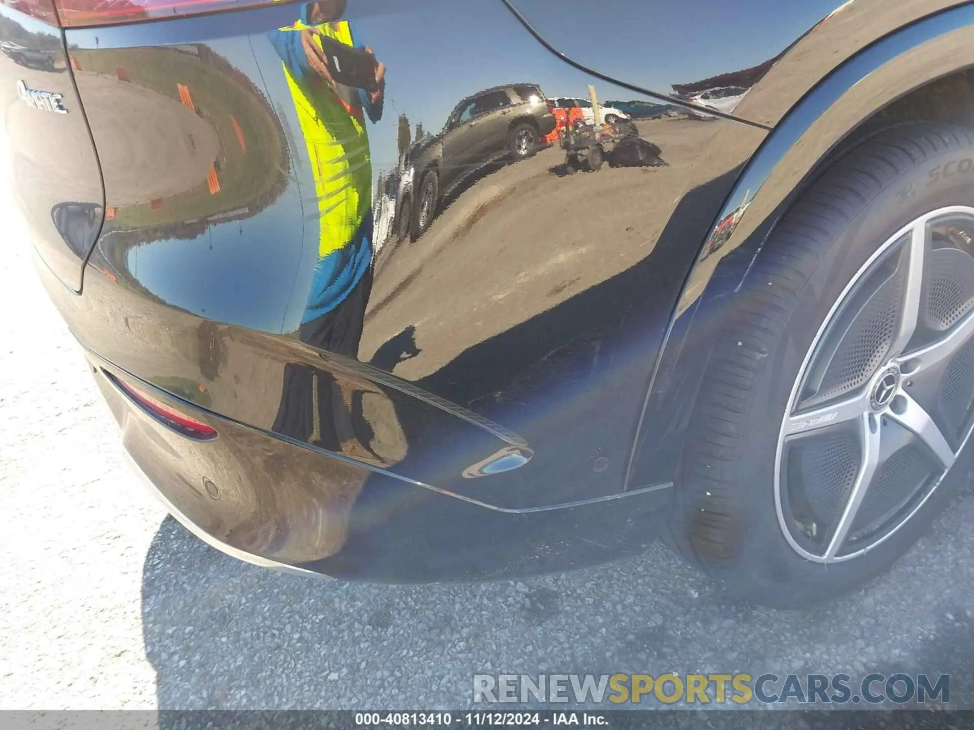 12 Photograph of a damaged car 4JGDM4EB4PA011753 MERCEDES-BENZ EQS 580 SUV 2023