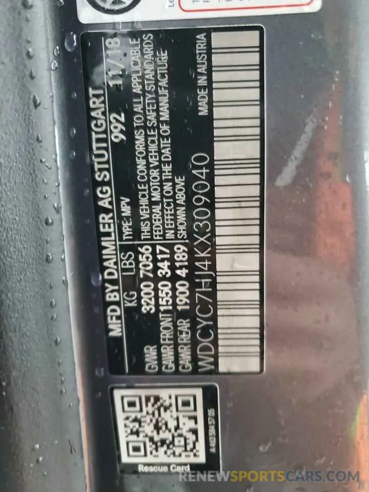 13 Photograph of a damaged car WDCYC7HJ4KX309040 MERCEDES-BENZ G-CLASS 2019