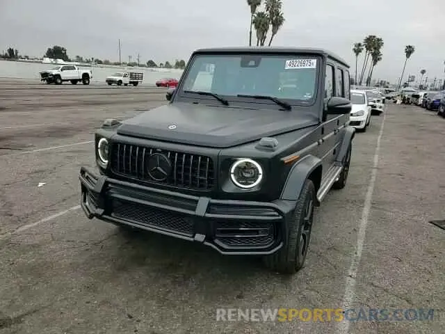 12 Photograph of a damaged car W1NYC7HJ2MX422289 MERCEDES-BENZ G-CLASS 2021