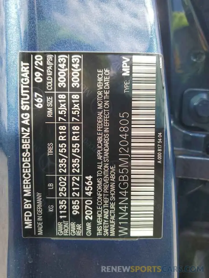13 Фотография поврежденного автомобиля W1N4N4GB5MJ204805 MERCEDES-BENZ GLA-CLASS 2021