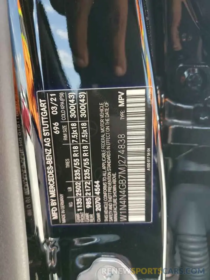 13 Photograph of a damaged car W1N4N4GB7MJ274838 MERCEDES-BENZ GLA-CLASS 2021