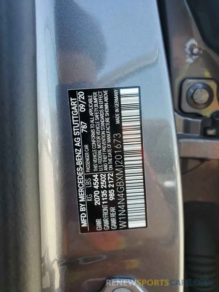 12 Photograph of a damaged car W1N4N4GBXMJ201673 MERCEDES-BENZ GLA-CLASS 2021