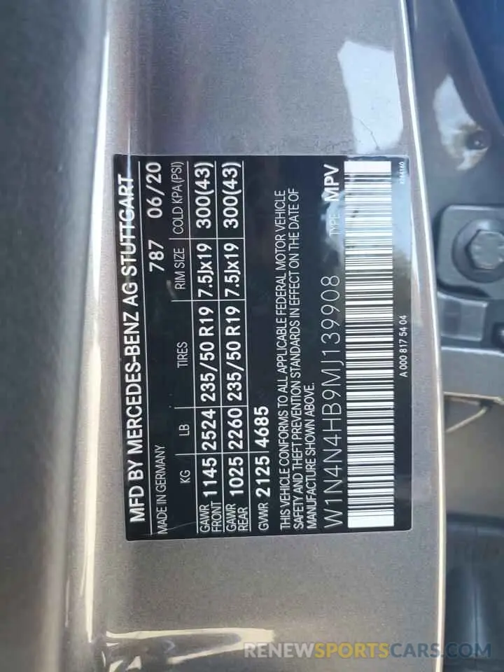 14 Photograph of a damaged car W1N4N4HB9MJ139908 MERCEDES-BENZ GLA-CLASS 2021