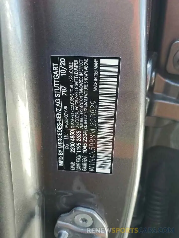 13 Photograph of a damaged car W1N4N5BB8MJ223829 MERCEDES-BENZ GLA-CLASS 2021