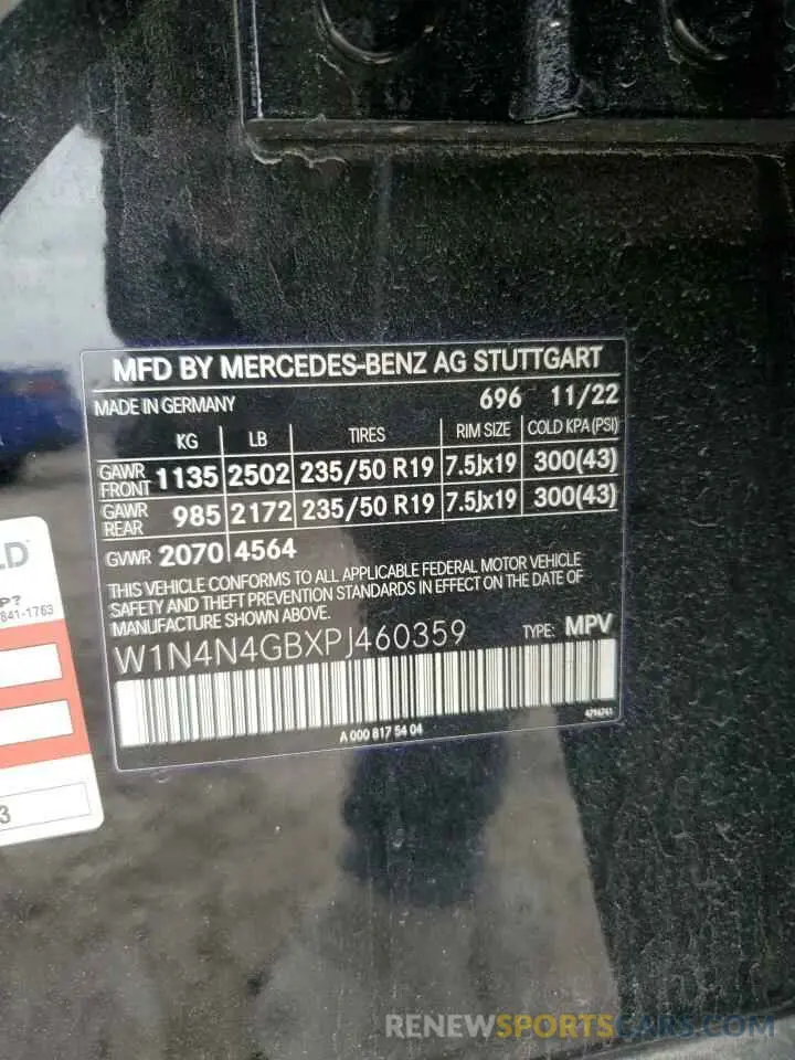 13 Photograph of a damaged car W1N4N4GBXPJ460359 MERCEDES-BENZ GLA-CLASS 2023