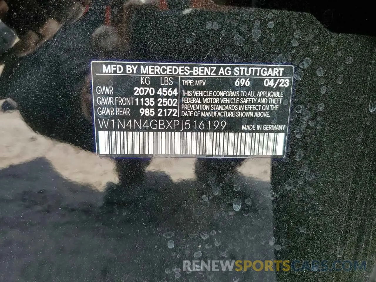14 Фотография поврежденного автомобиля W1N4N4GBXPJ516199 MERCEDES-BENZ GLA-CLASS 2023
