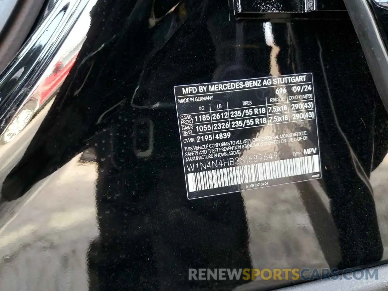 15 Photograph of a damaged car W1N4N4HB3SJ689649 MERCEDES-BENZ GLA-CLASS 2025
