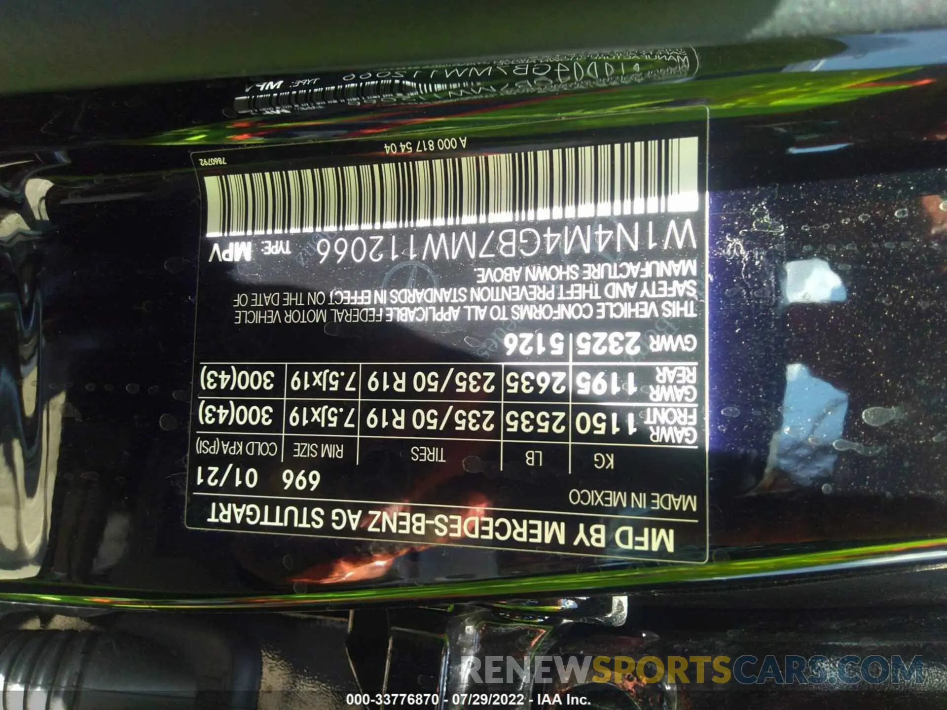 9 Фотография поврежденного автомобиля W1N4M4GB7MW112066 MERCEDES-BENZ GLB 2021