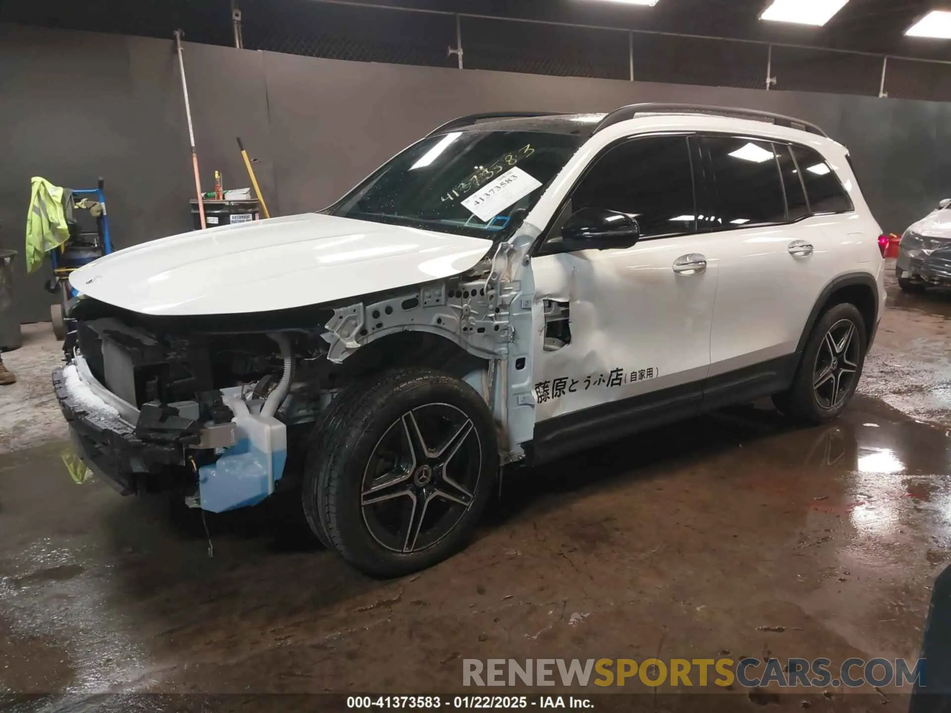 2 Photograph of a damaged car W1N4M4HB2NW179738 MERCEDES-BENZ GLB 250 2022