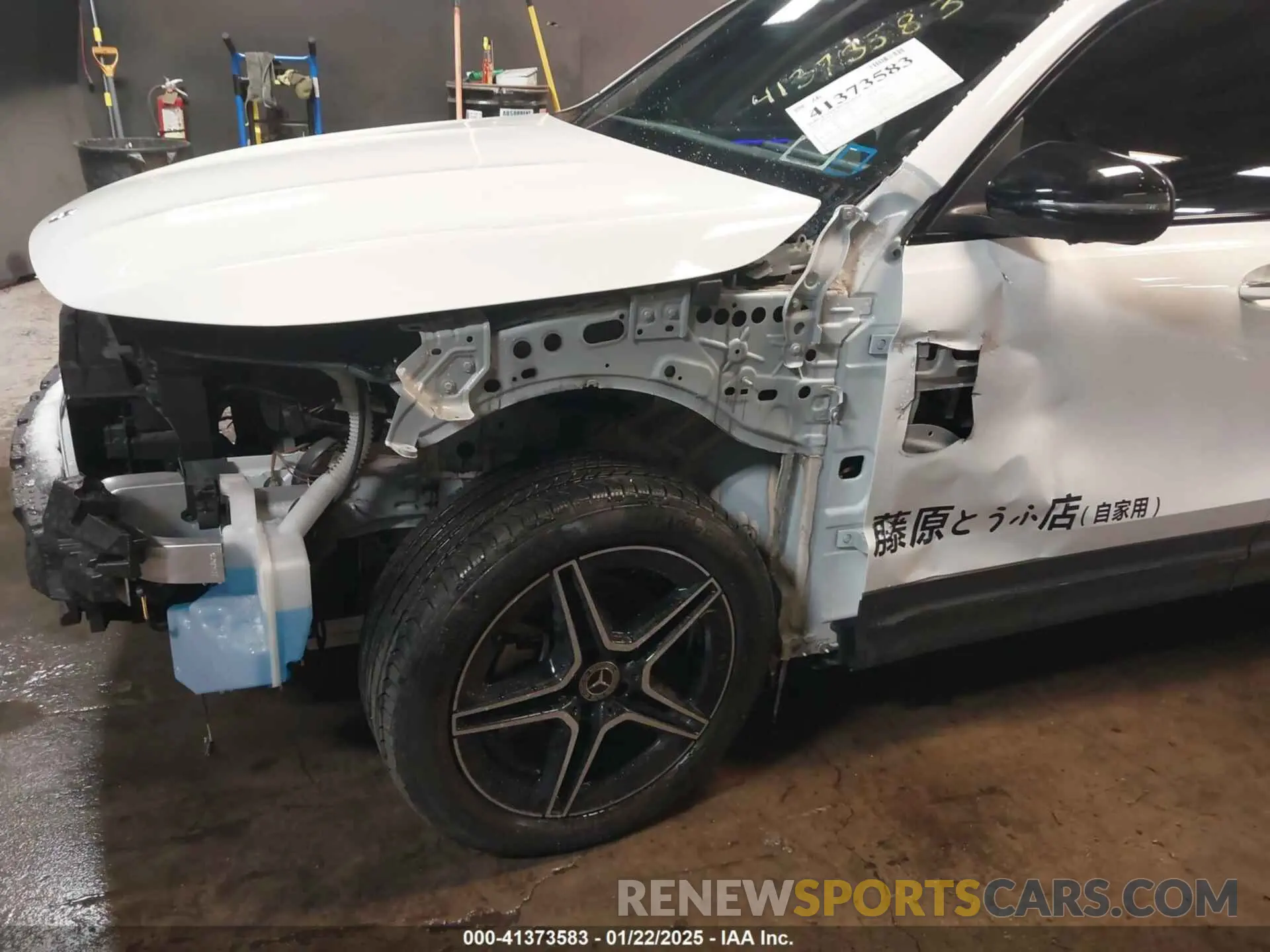 6 Photograph of a damaged car W1N4M4HB2NW179738 MERCEDES-BENZ GLB 250 2022
