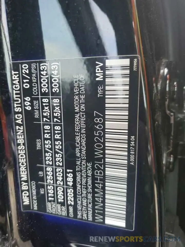 12 Фотография поврежденного автомобиля W1N4M4HB2LW025687 MERCEDES-BENZ GLB-CLASS 2020