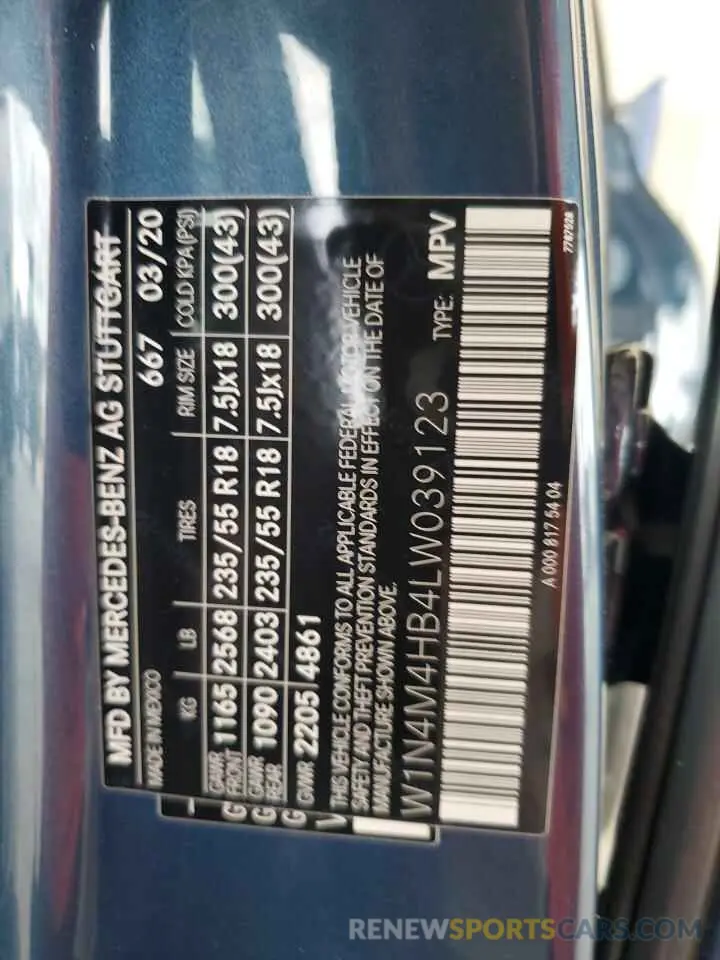13 Фотография поврежденного автомобиля W1N4M4HB4LW039123 MERCEDES-BENZ GLB-CLASS 2020