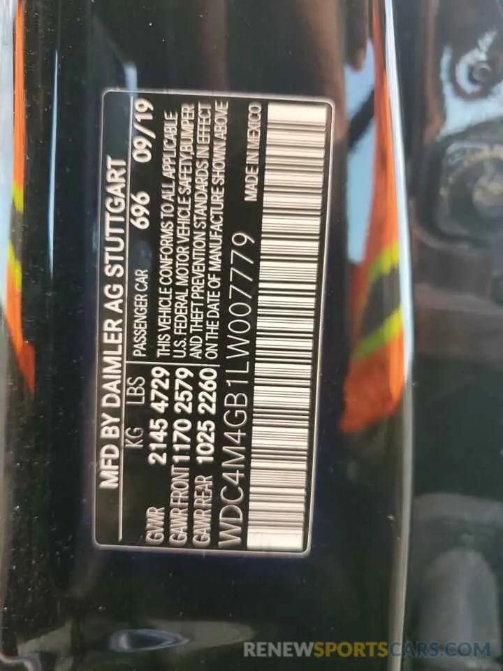 13 Фотография поврежденного автомобиля WDC4M4GB1LW007779 MERCEDES-BENZ GLB-CLASS 2020
