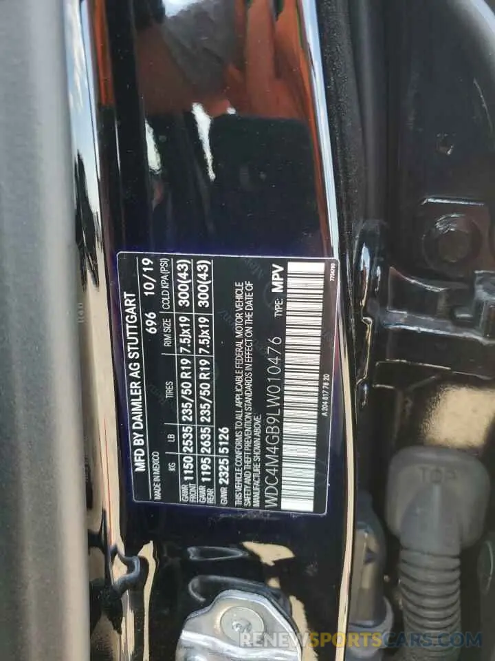 14 Photograph of a damaged car WDC4M4GB9LW010476 MERCEDES-BENZ GLB-CLASS 2020