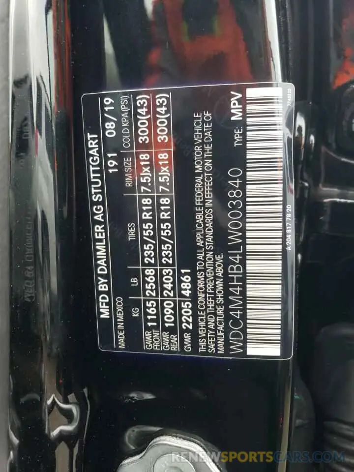 13 Фотография поврежденного автомобиля WDC4M4HB4LW003840 MERCEDES-BENZ GLB-CLASS 2020