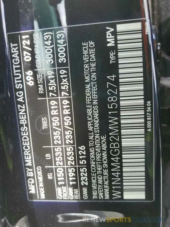 13 Фотография поврежденного автомобиля W1N4M4GB2MW158274 MERCEDES-BENZ GLB-CLASS 2021
