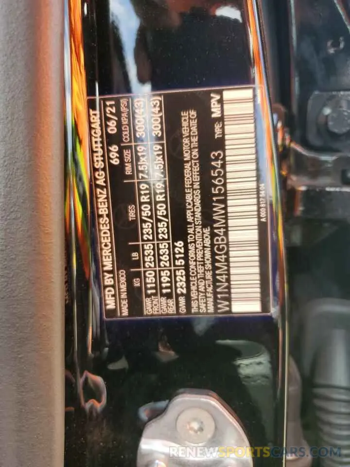 14 Photograph of a damaged car W1N4M4GB4MW156543 MERCEDES-BENZ GLB-CLASS 2021