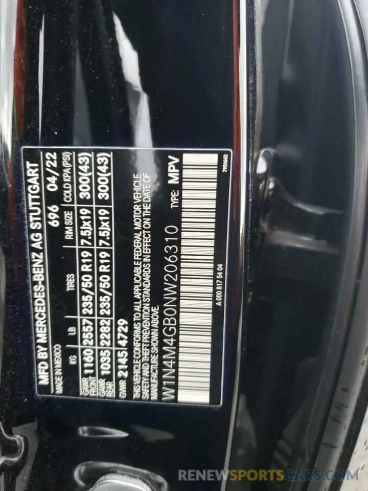 13 Фотография поврежденного автомобиля W1N4M4GB0NW206310 MERCEDES-BENZ GLB-CLASS 2022