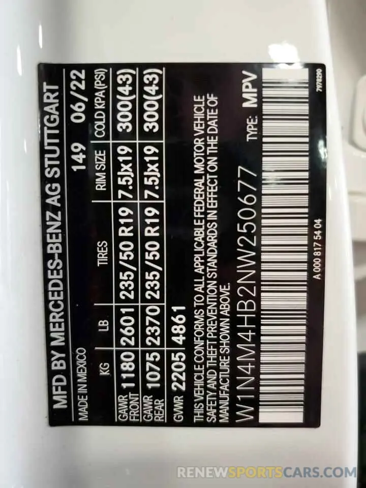 13 Фотография поврежденного автомобиля W1N4M4HB2NW250677 MERCEDES-BENZ GLB-CLASS 2022