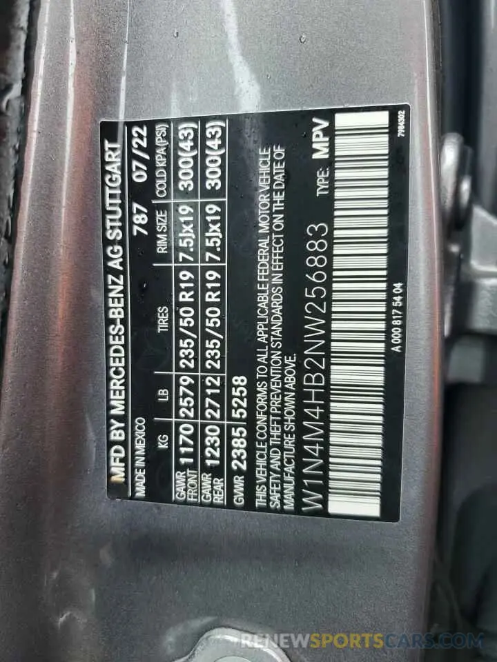 15 Фотография поврежденного автомобиля W1N4M4HB2NW256883 MERCEDES-BENZ GLB-CLASS 2022