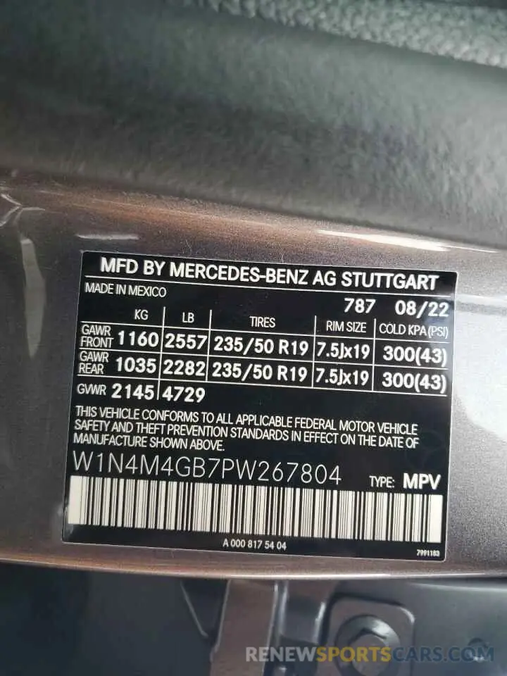 13 Photograph of a damaged car W1N4M4GB7PW267804 MERCEDES-BENZ GLB-CLASS 2023