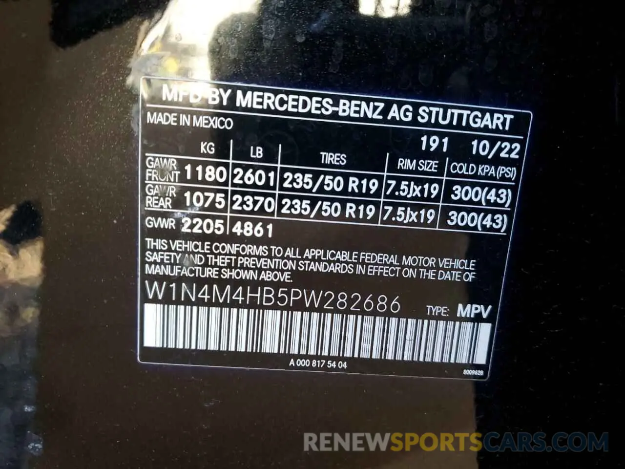 13 Фотография поврежденного автомобиля W1N4M4HB5PW282686 MERCEDES-BENZ GLB-CLASS 2023