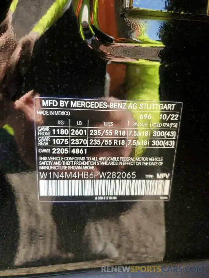 12 Photograph of a damaged car W1N4M4HB6PW282065 MERCEDES-BENZ GLB-CLASS 2023