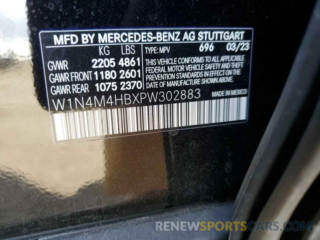 13 Photograph of a damaged car W1N4M4HBXPW302883 MERCEDES-BENZ GLB-CLASS 2023