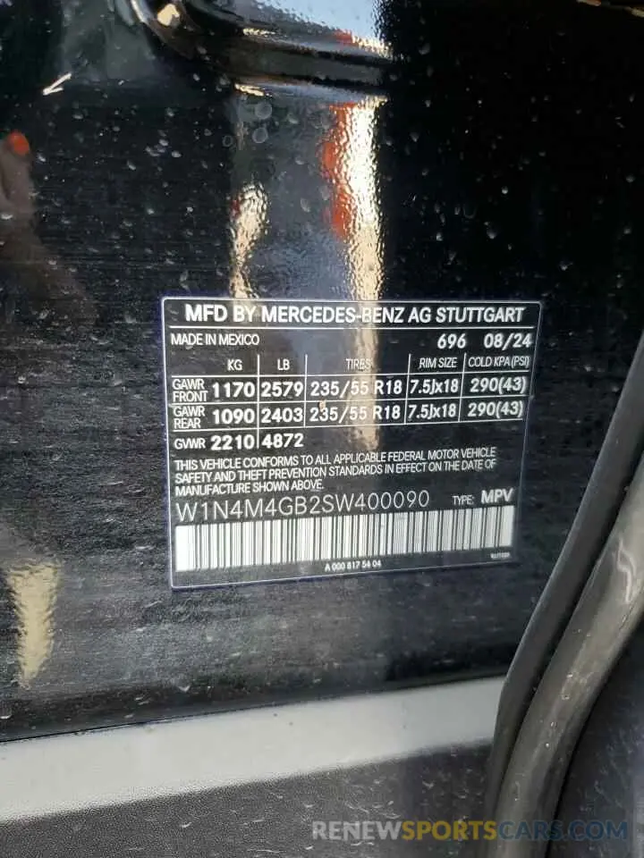 14 Фотография поврежденного автомобиля W1N4M4GB2SW400090 MERCEDES-BENZ GLB-CLASS 2025