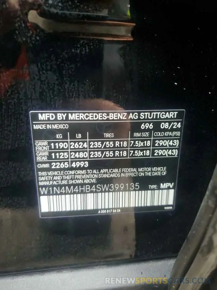 13 Photograph of a damaged car W1N4M4HB4SW399135 MERCEDES-BENZ GLB-CLASS 2025