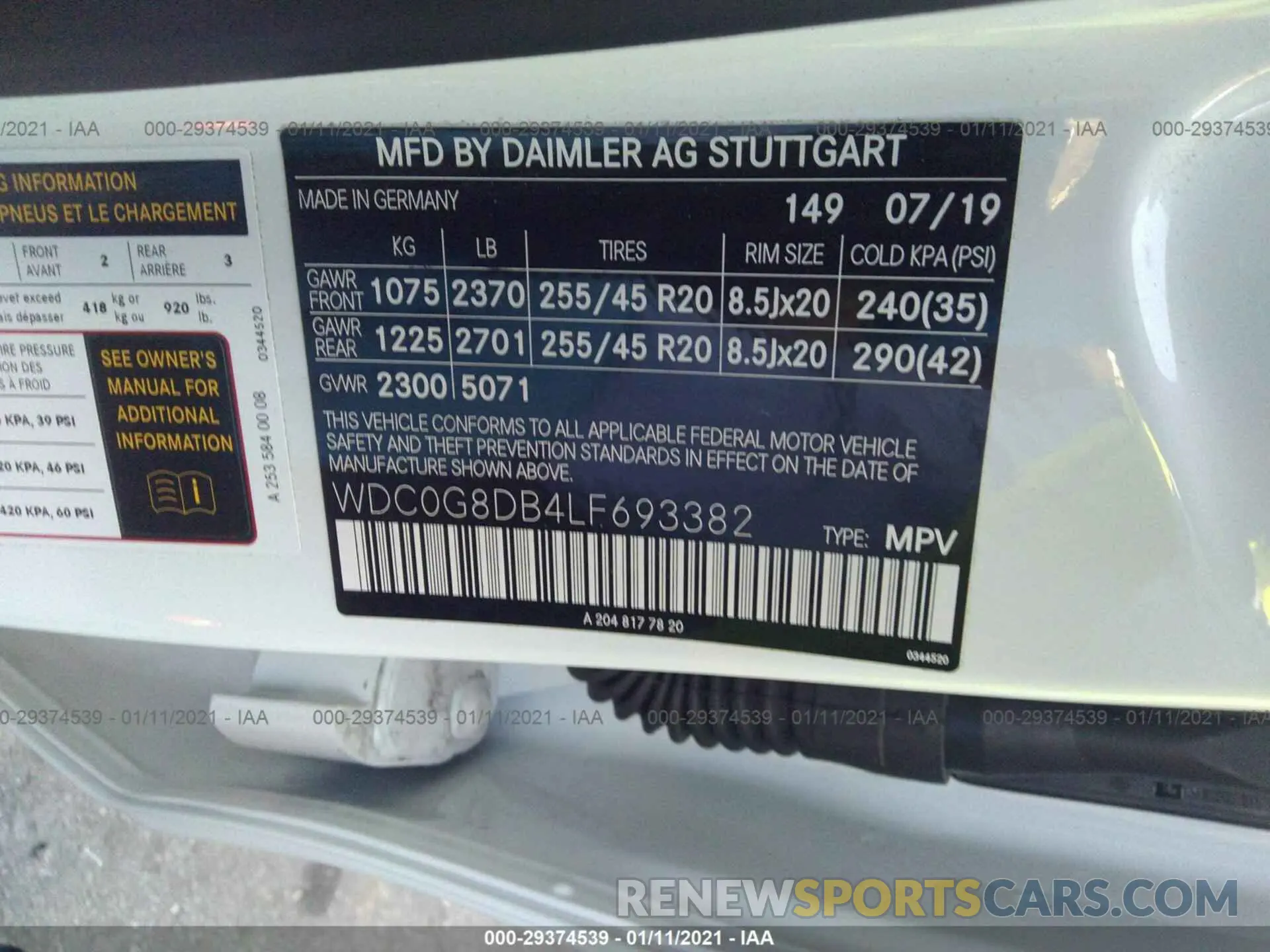 9 Photograph of a damaged car WDC0G8DB4LF693382 MERCEDES-BENZ GLC 2020