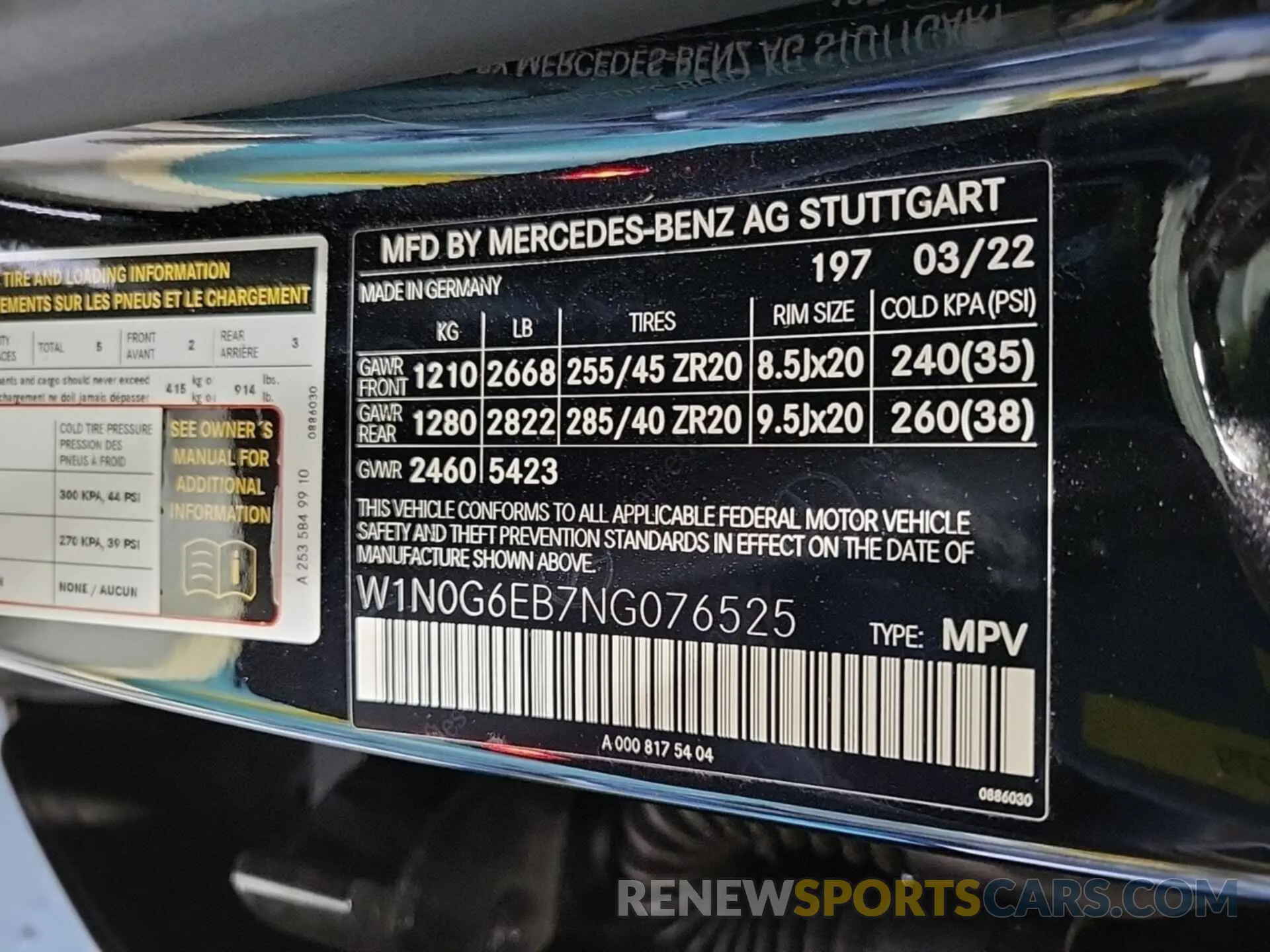 8 Photograph of a damaged car W1N0G6EB7NG076525 MERCEDES-BENZ GLC 2022