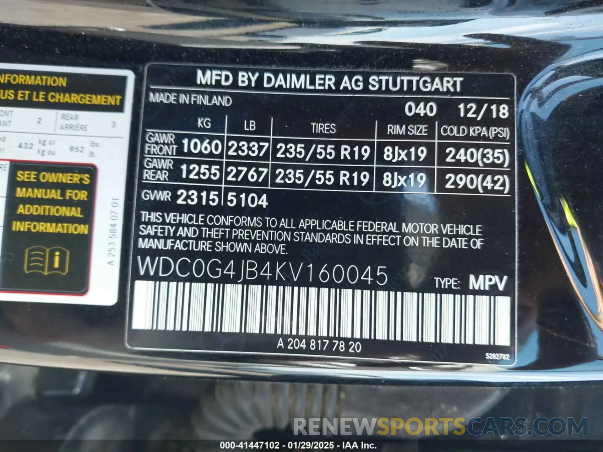 9 Фотография поврежденного автомобиля WDC0G4JB4KV160045 MERCEDES-BENZ GLC 300 2019