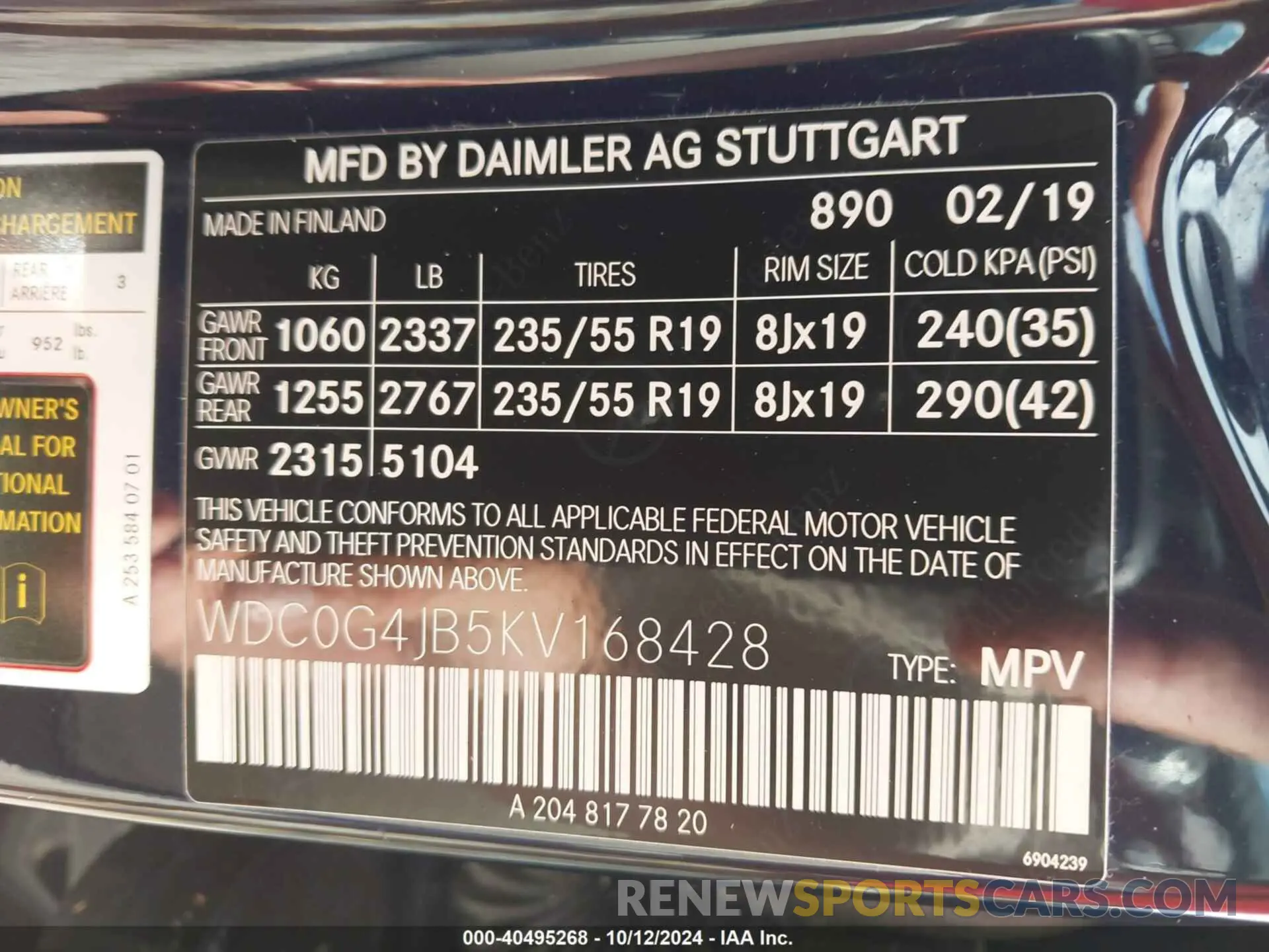 9 Photograph of a damaged car WDC0G4JB5KV168428 MERCEDES-BENZ GLC 300 2019