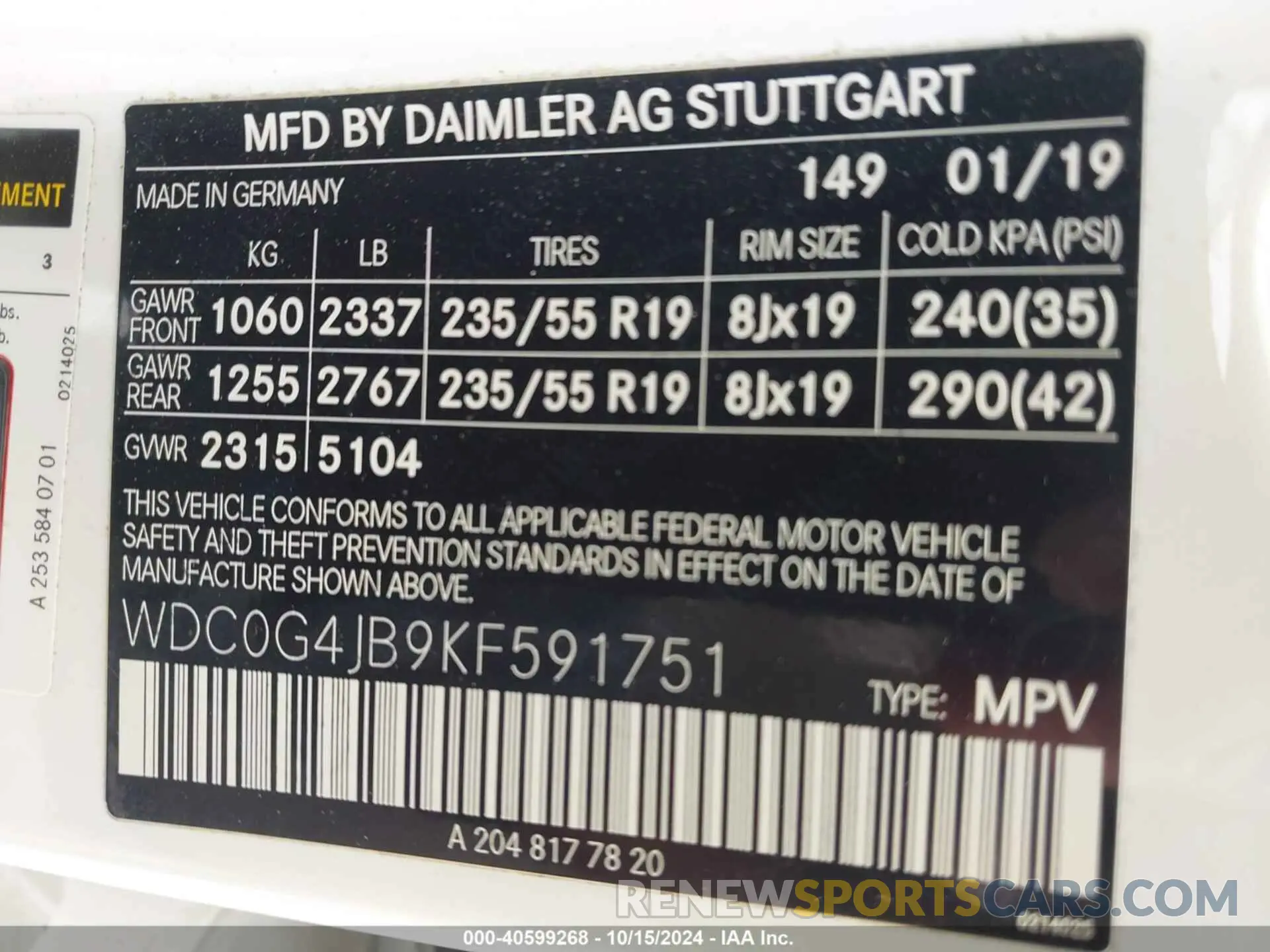 9 Photograph of a damaged car WDC0G4JB9KF591751 MERCEDES-BENZ GLC 300 2019