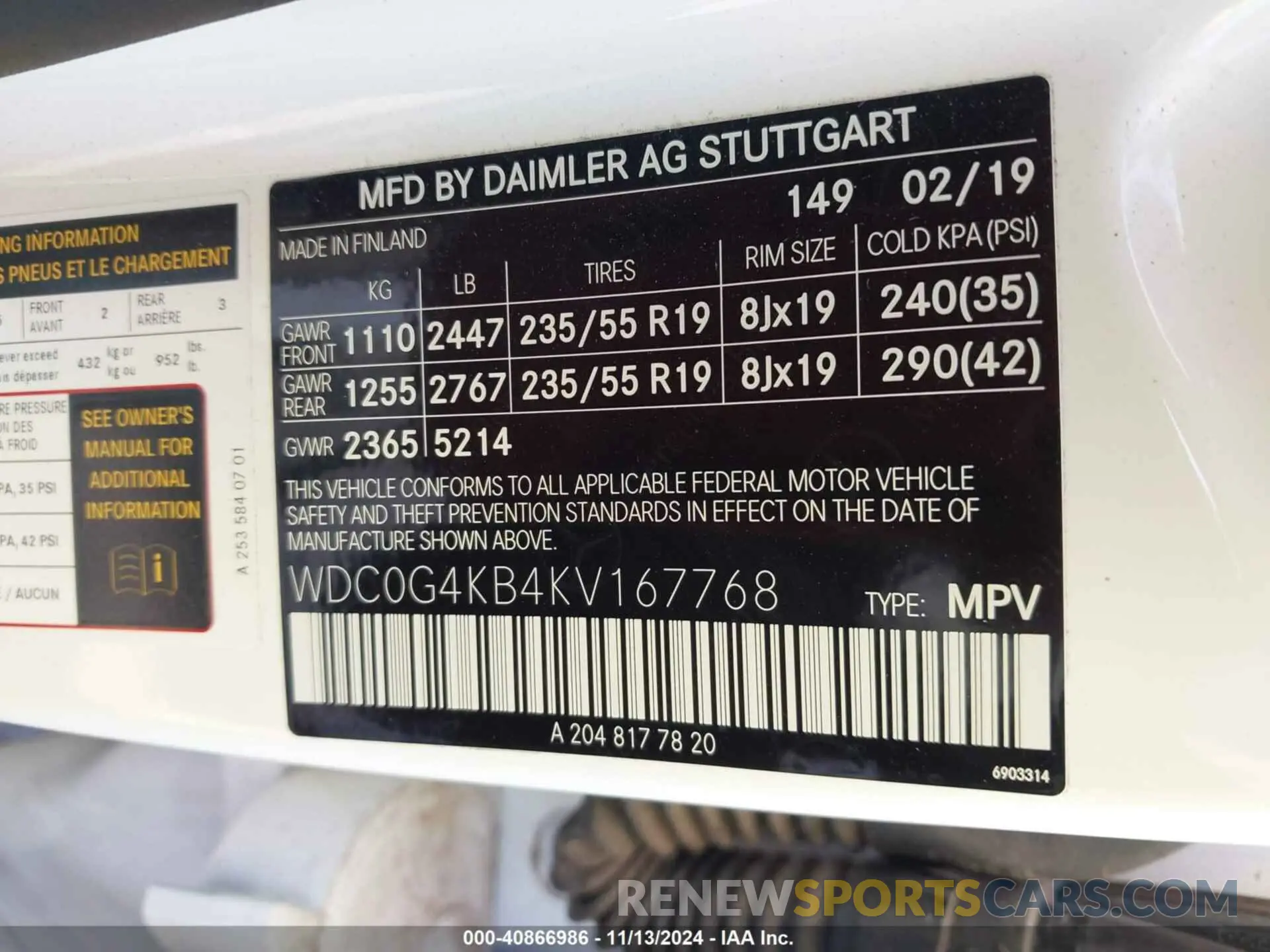 9 Фотография поврежденного автомобиля WDC0G4KB4KV167768 MERCEDES-BENZ GLC 300 2019