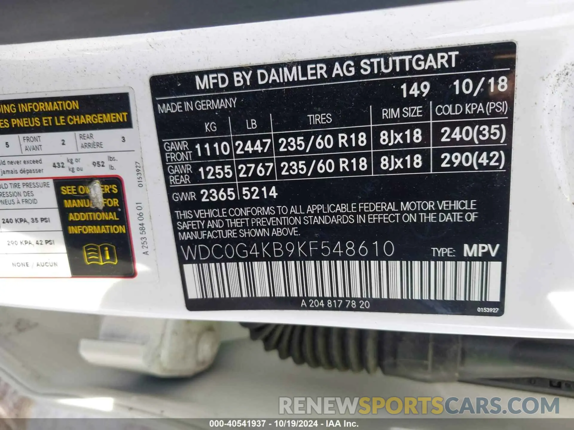 9 Фотография поврежденного автомобиля WDC0G4KB9KF548610 MERCEDES-BENZ GLC 300 2019