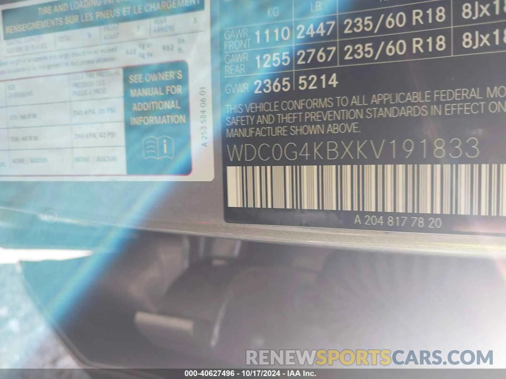9 Photograph of a damaged car WDC0G4KBXKV191833 MERCEDES-BENZ GLC 300 2019