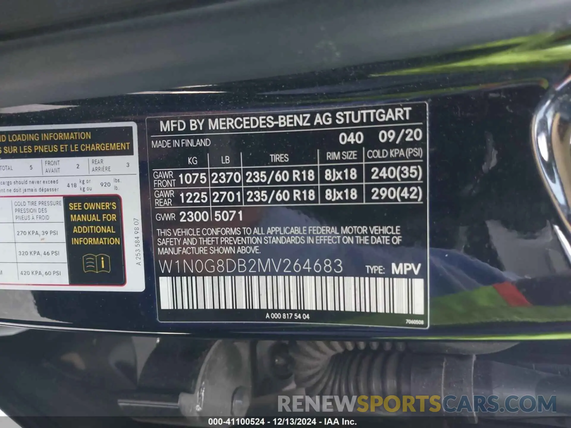 9 Photograph of a damaged car W1N0G8DB2MV264683 MERCEDES-BENZ GLC 300 2021