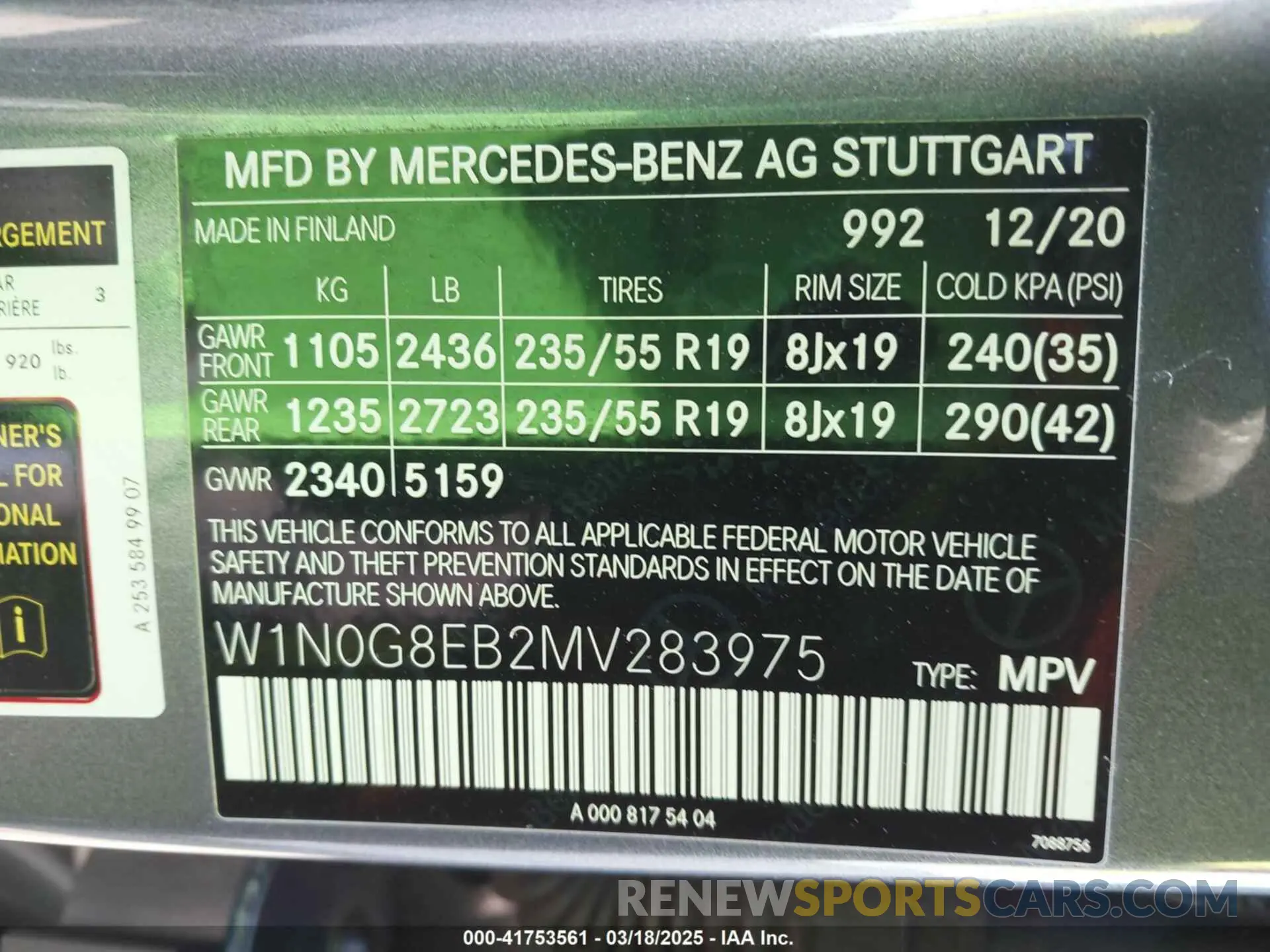 9 Фотография поврежденного автомобиля W1N0G8EB2MV283975 MERCEDES-BENZ GLC 300 2021